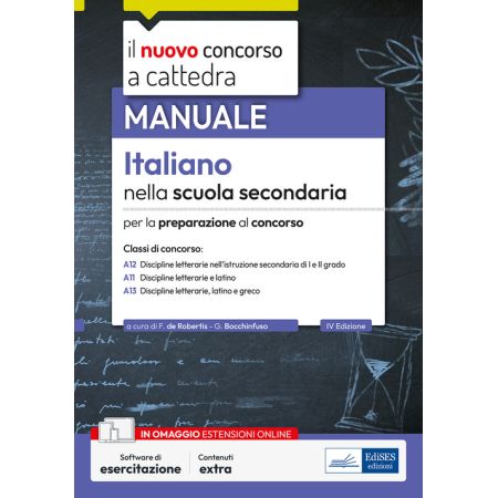 9791256022724
