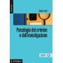 9788815397119
