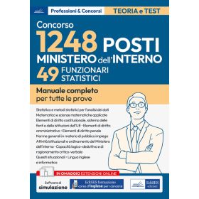 9791256022229