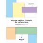 9791281851115