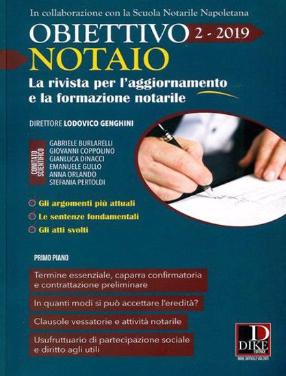 Immagine di Obiettivo notaio. La rivista per l'aggiornamento e la formazione notarile (2019).2