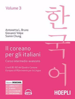 Immagine di Il coreano per italiani. Vol. 3