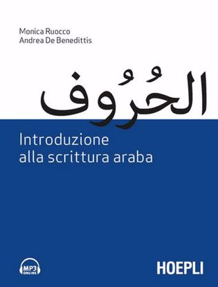 Immagine di Introduzione alla scrittura araba. Con File audio per il download