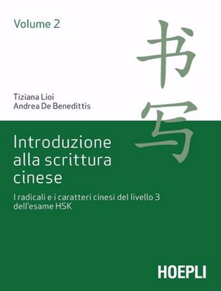 Immagine di Introduzione alla scrittura cinese. Vol. 2