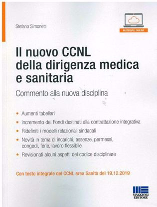 Immagine di Il nuovo CCNL della dirigenza medica e sanitaria.