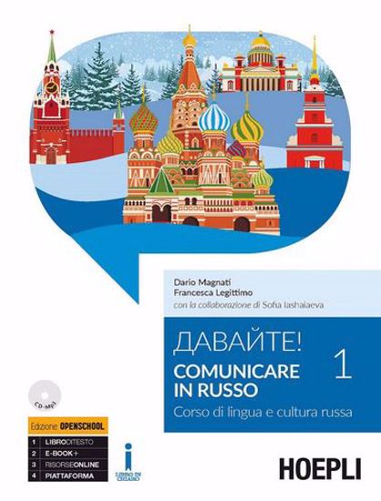 Immagine di Davajte! Comunicare in russo. Corso di lingua e cultura russa. Con CD-Audio formato MP3. Vol. 1.