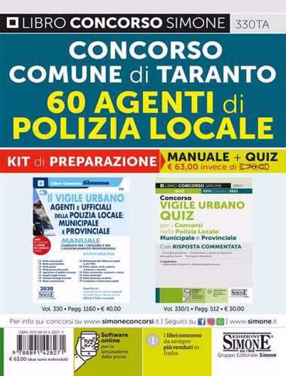 Immagine di Concorso Comune di Taranto. 60 agenti di polizia locale. Kit di preparazione. Manuale + Quiz