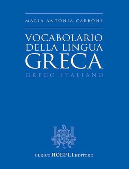 Immagine di Vocabolario della Lingua Greca
Greco-Italiano