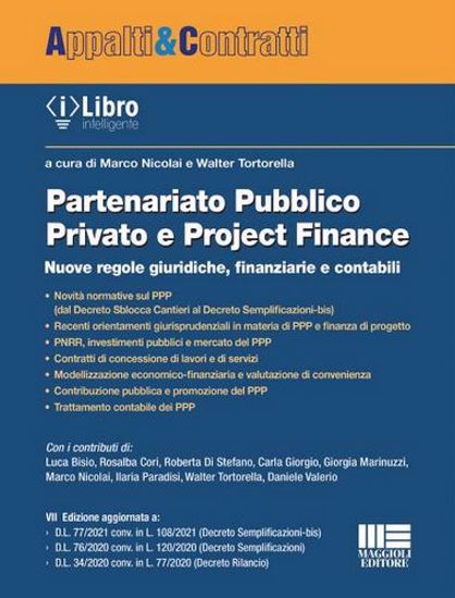 Immagine di Partenariato pubblico privato e project finance