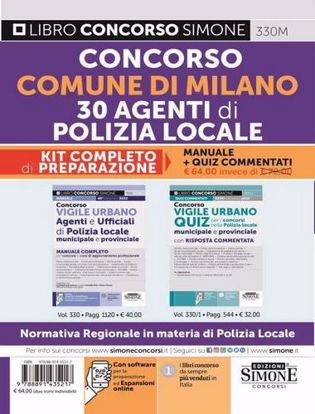 Immagine di Concorso comune di Milano 30 agenti di polizia locale. Kit completo di preparazione