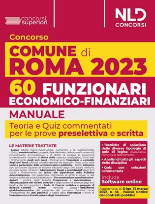 Immagine di Concorso Comune di Roma: 60 Funzionari economico-finanziari. Manuale + Quiz per la prova preselettiva e scritta