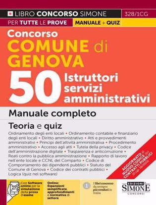 Immagine di Concorso Comune di Genova 50 Istruttori servizi amministrativi – Manuale completo