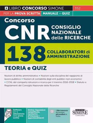 Immagine di Concorso CNR Consiglio Nazionale delle Ricerche – 138 Collaboratori di amministrazione – Manuale