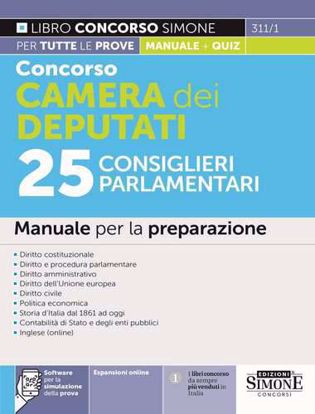 Immagine di Concorso Camera dei Deputati 25 consiglieri parlamentari. Manuale per la preparazione