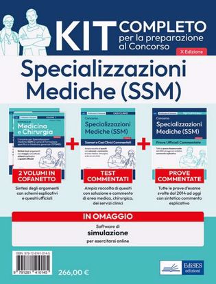Immagine di Kit completo per la preparazione al concorso di Specializzazioni Mediche (SSM). Volumi per la preparazione ai test di accesso alle scuole di specializzazione medica.